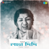 Remembering Lata Didi - Lata Mangeshkar