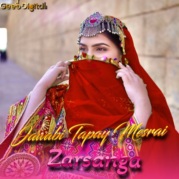 Jawabi Tapay Mesrai - Single