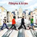 Штрихкоды