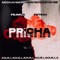 Pricha (feat. Petrov) - Fejmus lyrics