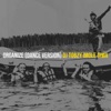 Organize (Dance Version) - Single