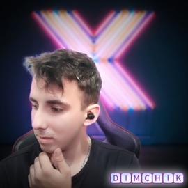 Забыл тебя Dimchik