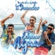Échame Agua Single