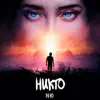 Никто