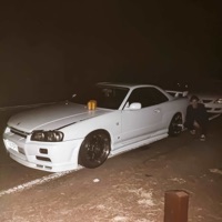 Immortal - Single - KUSSXR