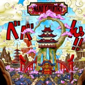 Wano Country Theme (One Piece) artwork