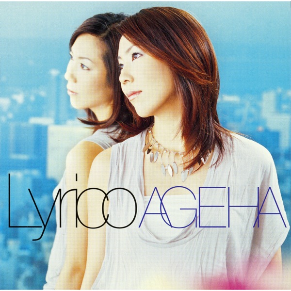 AGEHA - EP