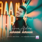 Aram Aram artwork