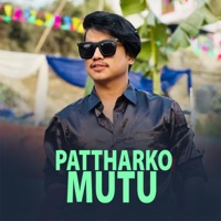 Pattharko Mutu - Single - Bijay Pun & Pratap Das