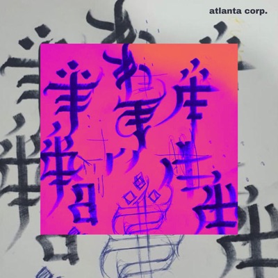 Fora do Lugar - Single