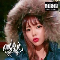 Moncler, Pt. 2 (feat. CDee) - Single - Extasy Rabid