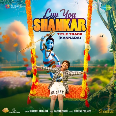 Luv You Shankar - Title Track (From "Luv You Shankar") - Single
