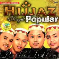 Rukun Islam — Hijjaz