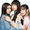 Omokage (produced by Vaundy) - milet, Aimer & Lilas Ikuta lyrics