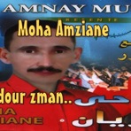 Moha Amziane