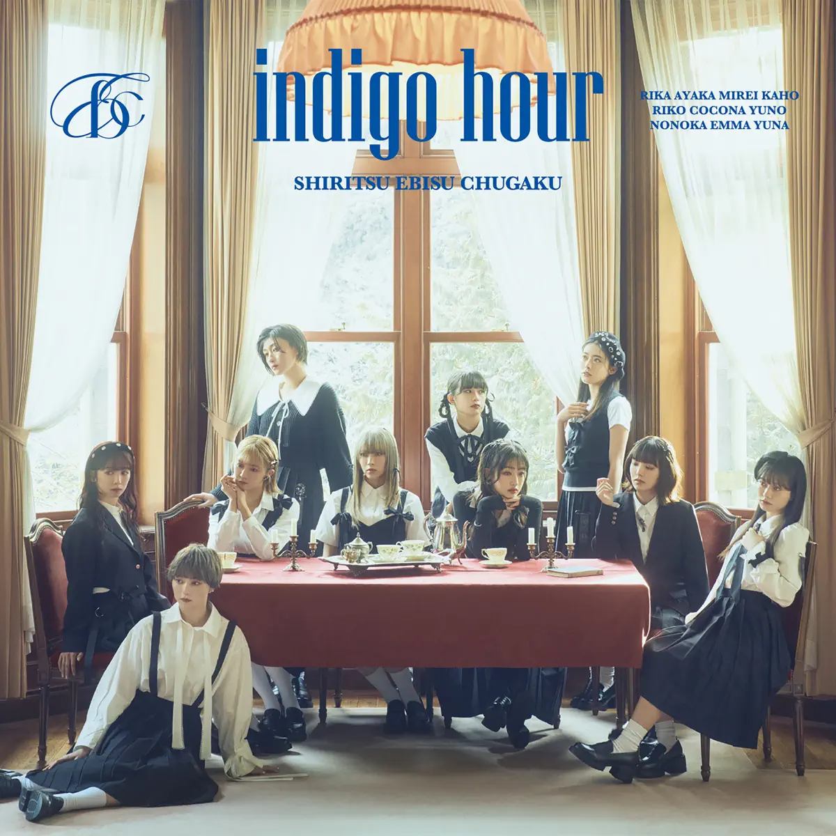 私立恵比寿中学 – indigo hour (2024) [iTunes Plus AAC M4A]-新房子