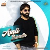 Amli Bande - Single