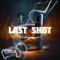 Last Shot - Wesley Green lyrics