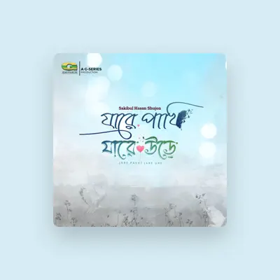 Listen to Sakibul Hasan Shujon, watch music videos, read bio, see tour dates & more!