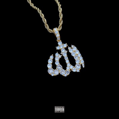 Stayed True - Single