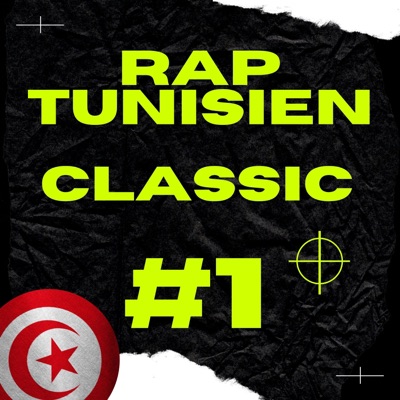 Rap Tunisien Classic - Mascott (Msafer)
