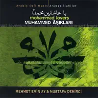 Kaside-i Bürde — Mehmet Emin Ay & Mustafa Demirci