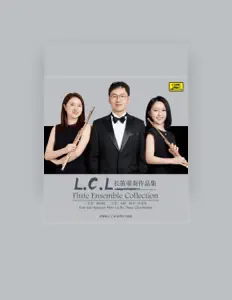 Listen to 廖媛媛, watch music videos, read bio, see tour dates & more!