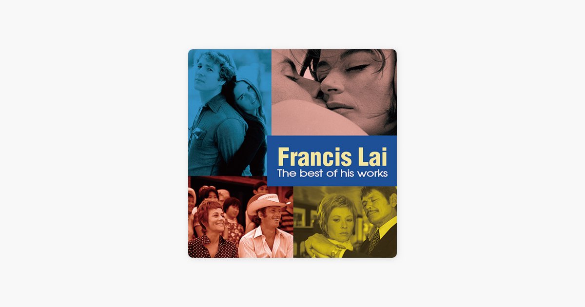 男と女～フランシス・レイ ベスト[2023年リマスタリング] - フランシス