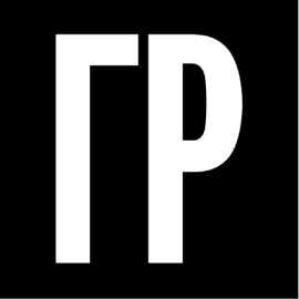 Не жилось спокойно Гуляй Рванина