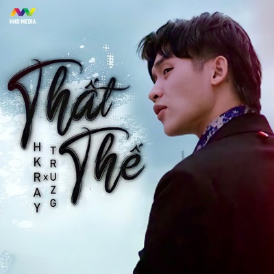 Thất Thế (Remix)