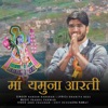 Maa Yamuna Aarti - Single