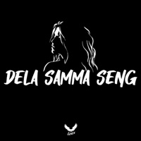 Dela samma seng - Single - Örnen