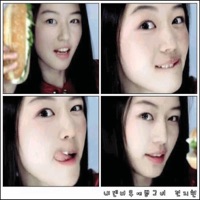 고마웠어 (feat. zzdox) - Single - y2spirit