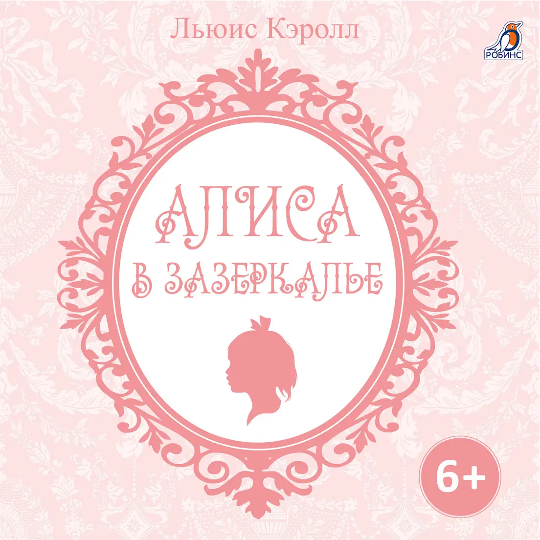 Огнева слушать. Огнева слушать. Огнева слушать. Огнева слушать. Огнева слушать.