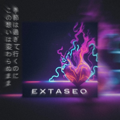 EXTASEO - Single