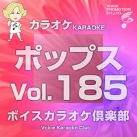 Voice Karaoke Club (Pops) Vo.185