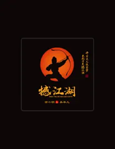 吴非凡을(를) 듣고, 뮤직 비디오를 보고, 약력을 읽고, 투어 일정 등을 확인하세요!