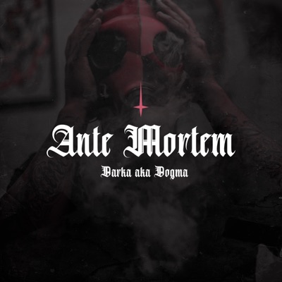 Ante Mortem - EP