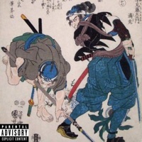 Ukiyoe Shit (feat. Koe Beats) - Single - Steezy B