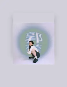 聆聽 may、觀看音樂影片、閱讀小傳、查看巡演日期等！