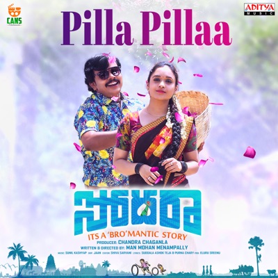 Pilla Pillaa (From "Sodara") - Single