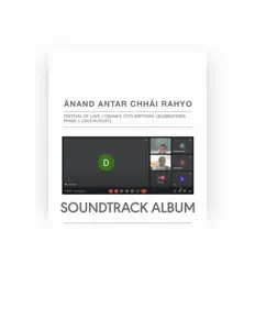 Sarang Patelを聴いたり、ミュージックビデオを鑑賞したり、経歴やツアー日程などを確認したりしましょう！