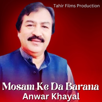 Mosam Ke Da Barana - Single