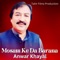 Mosam Ke Da Barana - Anwar Khayal lyrics