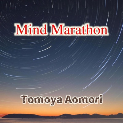 Mind Marathon - Single