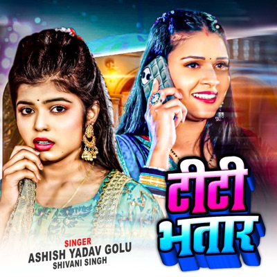 Titi Bhatar - Single