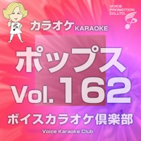 Voice Karaoke Club (Pops) Vo.162