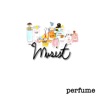 Perfume (feat. 천누리) - Single