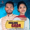 Khalang Gada - Single