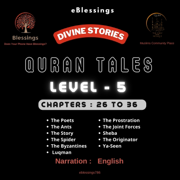 Quran Tales, Pt. 5 (feat. English Quran) - eBlessings
